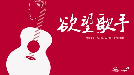 消毒产品卫生许可证能办假的吗
